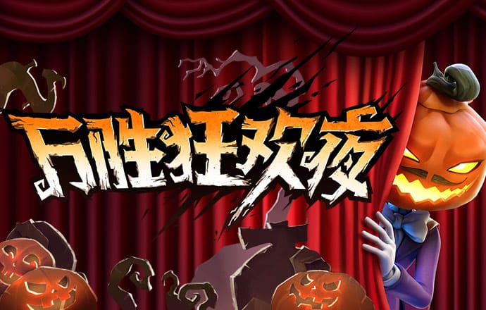 ng娱乐官方网站