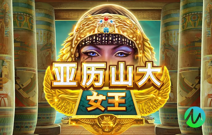 九博体育手机版下载
